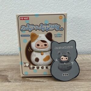 Pucky - Roly Poly Kitty Series Vinyl Plush - Confirmed  American Shorthair